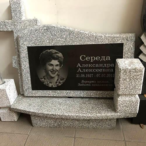 Наш магазин
